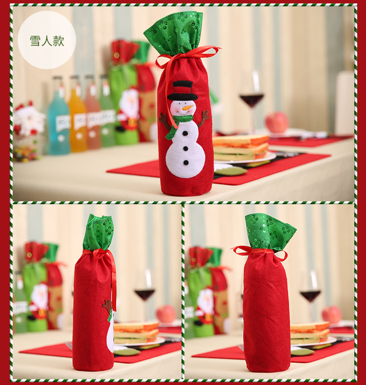 New Christmas Supplies Christmas Sequins Embroidered Wine Bottle Bag Santa Claus Wine Bag New Christmas Supplies Christmas Sequins Embroidered Wine Bottle Bag Santa Claus Wine Bag