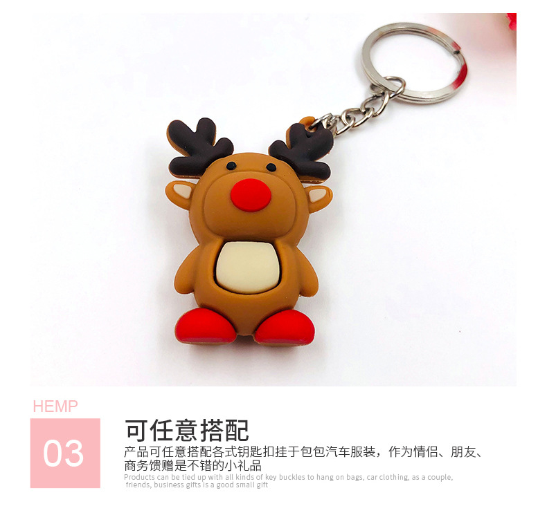 Creative cartoon PVC plastic Santa Claus Christmas tree key chain bag car pendant small gifts wholesale