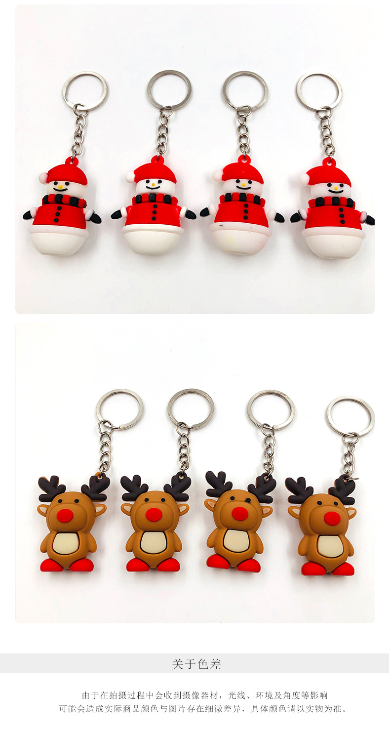 Creative cartoon PVC plastic Santa Claus Christmas tree key chain bag car pendant small gifts wholesale