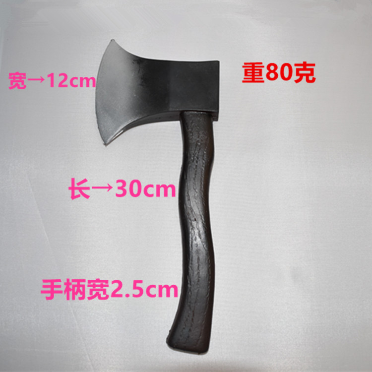Halloween Makeup Props Toys Party Supplies Pu Sword Simulation Foam Axe Factory Direct Sales Halloween Makeup Props Toys Party Supplies Pu Sword Simulation Foam Axe Factory Direct Sales