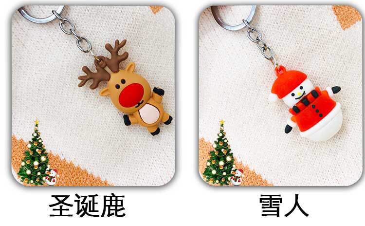 Creative Santa Claus Key chain Pendant Cartoon Christmas Tree Snowman Moose Christmas Gifts wholesale Creative Santa Claus Key chain Pendant Cartoon Christmas Tree Snowman Moose Christmas Gifts wholesale