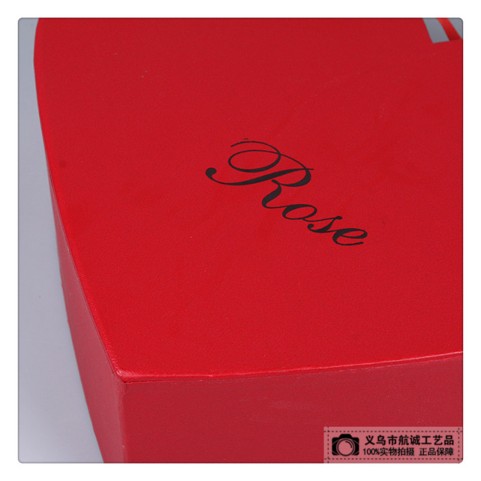 Heart-shaped romantic large valentine's day box birthday gift box creative trumpet love shape. Heart-shaped romantic large valentine's day box birthday gift box creative trumpet love shape.