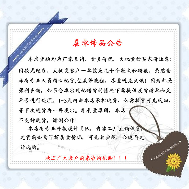 Chenrui Ornament Ocean Blue Snowflake Three-Piece Set Earrings Christmas Holiday Gift Cross-Border Hot Selling Female Chenrui Ornament Ocean Blue Snowflake Three-Piece Set Earrings Christmas Holiday Gift Cross-Border Hot Selling Female