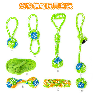 Pet Training Supplies Training Dog Whistle Dog Whistle Dog Whistle Pet Dog Flute Ultrasonic Dog Whistle Dog Whistle Pet Training Supplies Training Dog Whistle Dog Whistle Dog Whistle Pet Dog Flute Ultrasonic Dog Whistle Dog Whistle