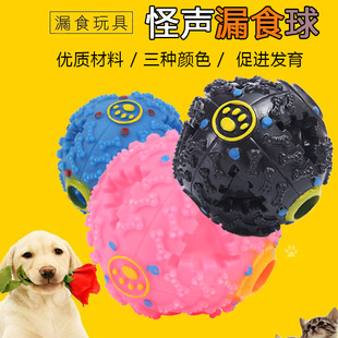 Pet Training Supplies Training Dog Whistle Dog Whistle Dog Whistle Pet Dog Flute Ultrasonic Dog Whistle Dog Whistle Pet Training Supplies Training Dog Whistle Dog Whistle Dog Whistle Pet Dog Flute Ultrasonic Dog Whistle Dog Whistle
