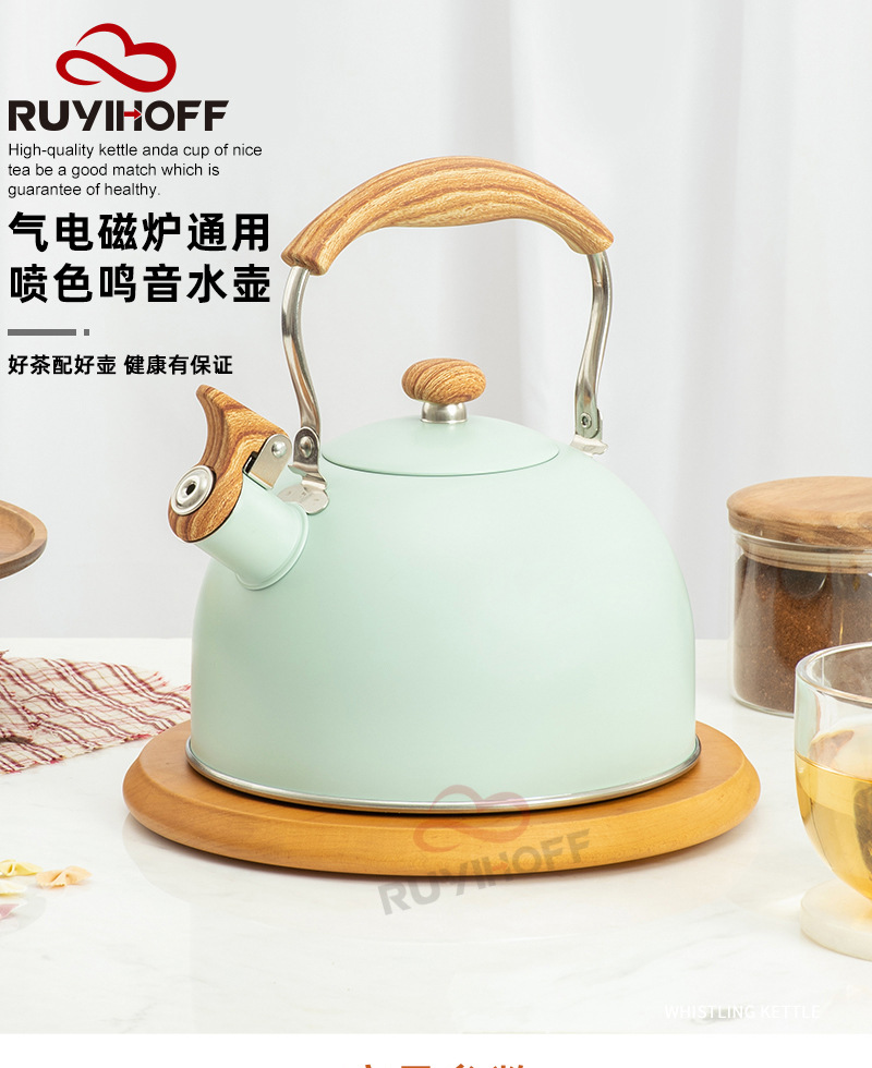Ruyi Kitchenware New Green Whistle Kettle Nylon Anti-Scald Handle EBay Cross-Border Kitchenware Sound Water Pot Ruyi Kitchenware New Green Whistle Kettle Nylon Anti-Scald Handle EBay Cross-Border Kitchenware Sound Water Pot
