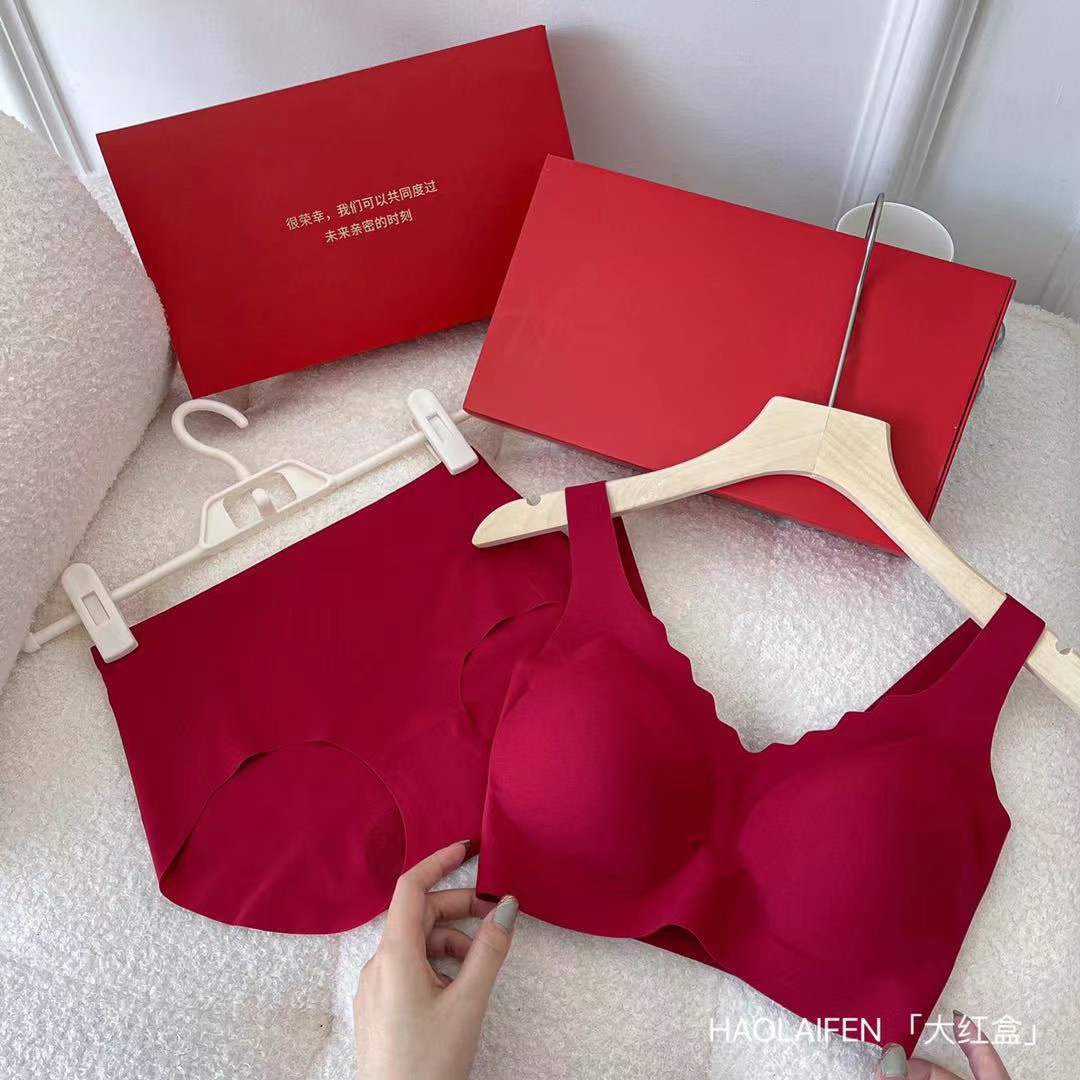 Nana Ouyang Same Style Red Box Ubra Underwear Set No Size No Steel Ring Bra Women's Underwear for Birth Year Nana Ouyang Same Style Red Box Ubra Underwear Set No Size No Steel Ring Bra Women's Underwear for Birth Year