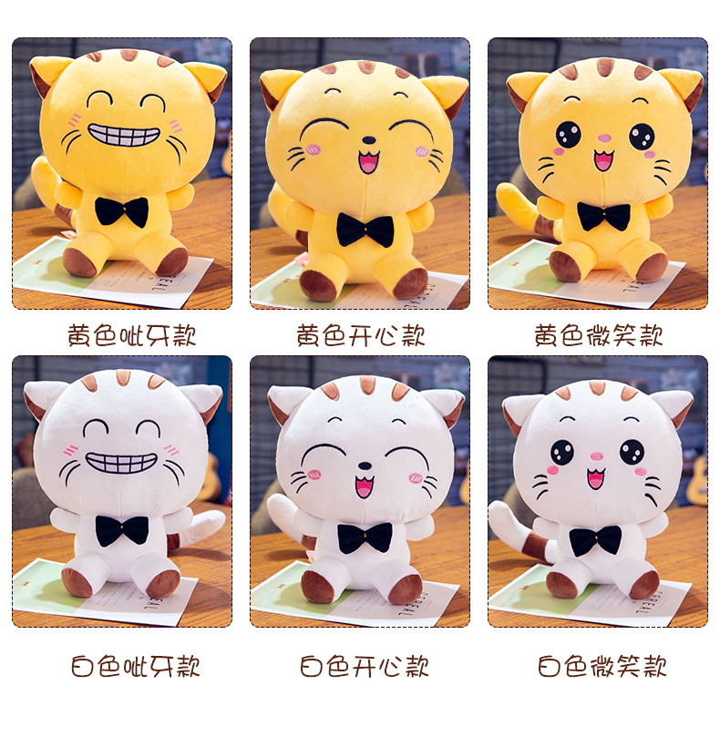 Fluffy Toy Cat Doll Christmas Toy Amazon Doll Cat Doll Gift cute throw pillowYouTube toyYouTube toy Fluffy Toy Cat Doll Christmas Toy Amazon Doll Cat Doll Gift cute throw pillowYouTube toyYouTube toy