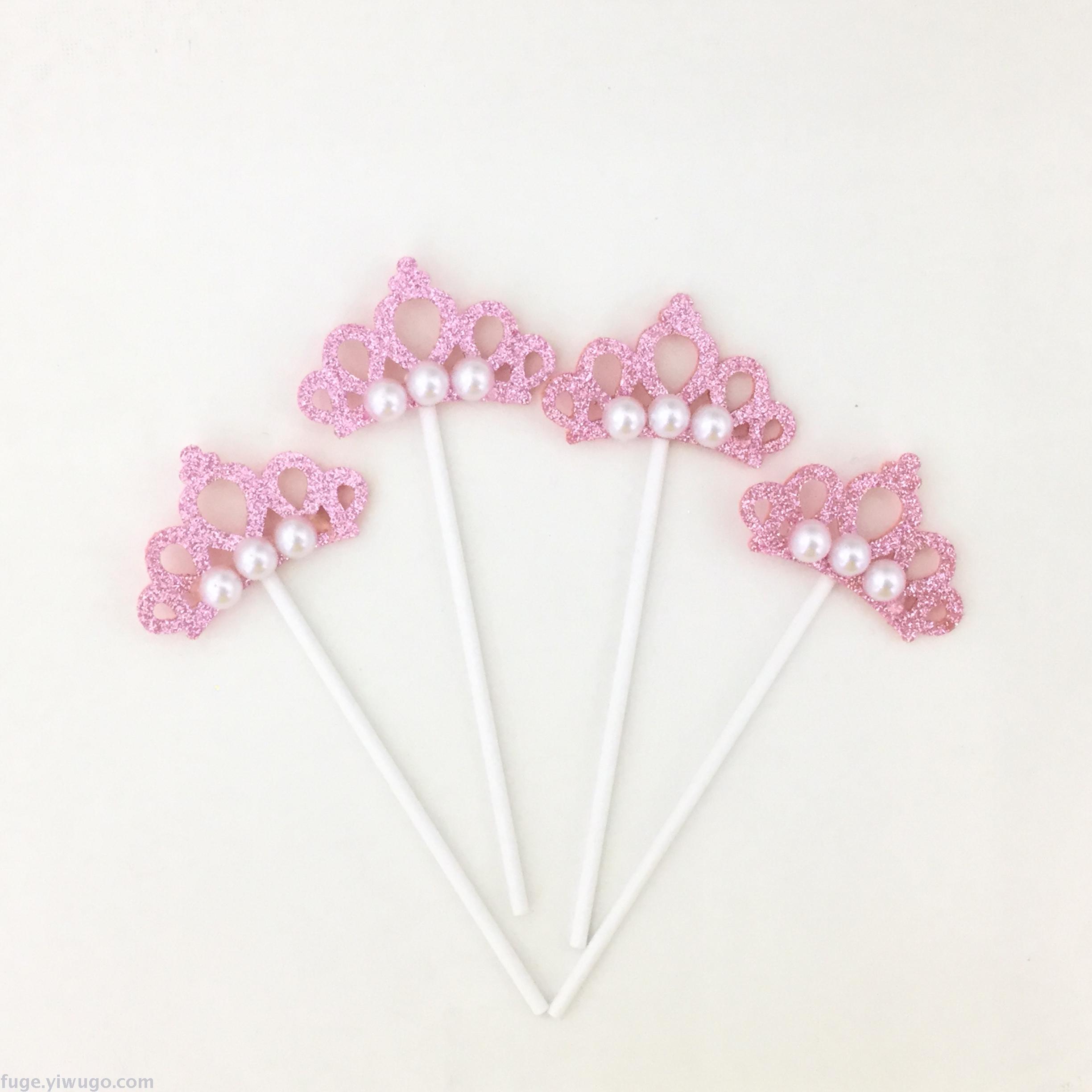 Manufacturers direct sale party supplies birthday decoration pearl crown cake plug - in crown plug - in