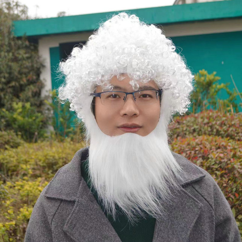 Santa Claus White Beard Beard Decoration Christmas Masquerade Show Dress up Santa Claus a Tin Beard