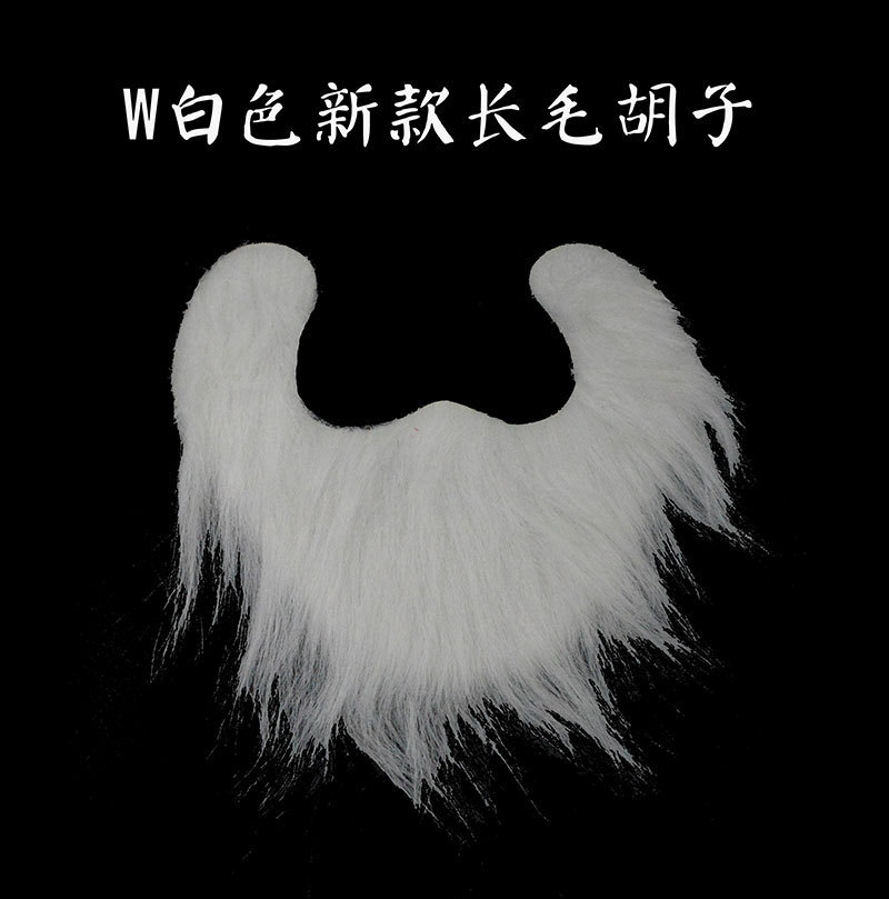 Santa Claus White Beard Beard Decoration Christmas Masquerade Show Dress up Santa Claus a Tin Beard