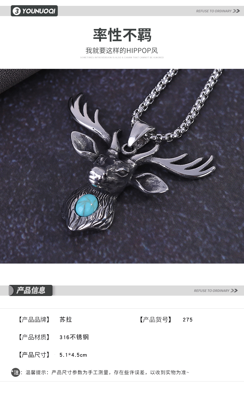 Christmas elk ornaments new men 's stainless steel necklace wholesale Christmas deer head set turquoise pendant gift Christmas elk ornaments new men 's stainless steel necklace wholesale Christmas deer head set turquoise pendant gift