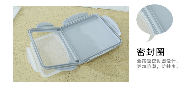 household kitchen rice box 15kg plastic rice storage drum with sealing ring 10kg insectproof moistureproof flour drum