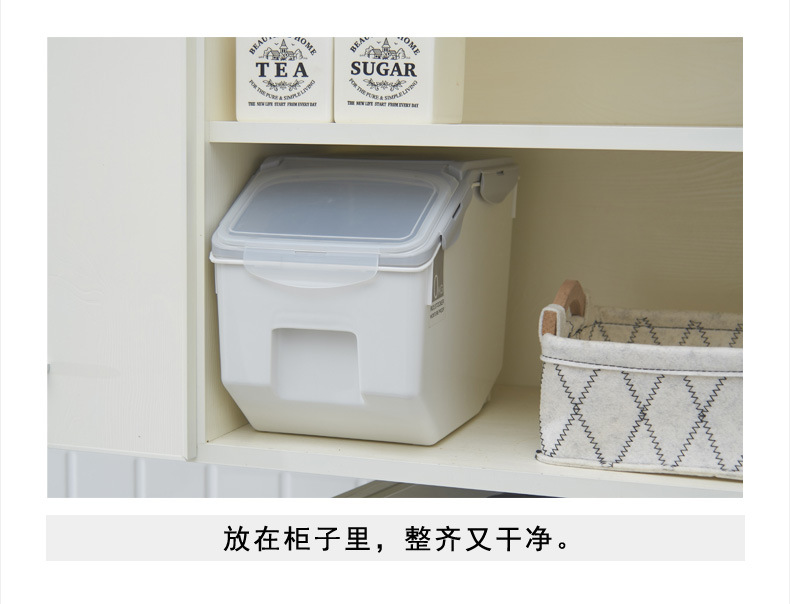 household kitchen rice box 15kg plastic rice storage drum with sealing ring 10kg insectproof moistureproof flour drum