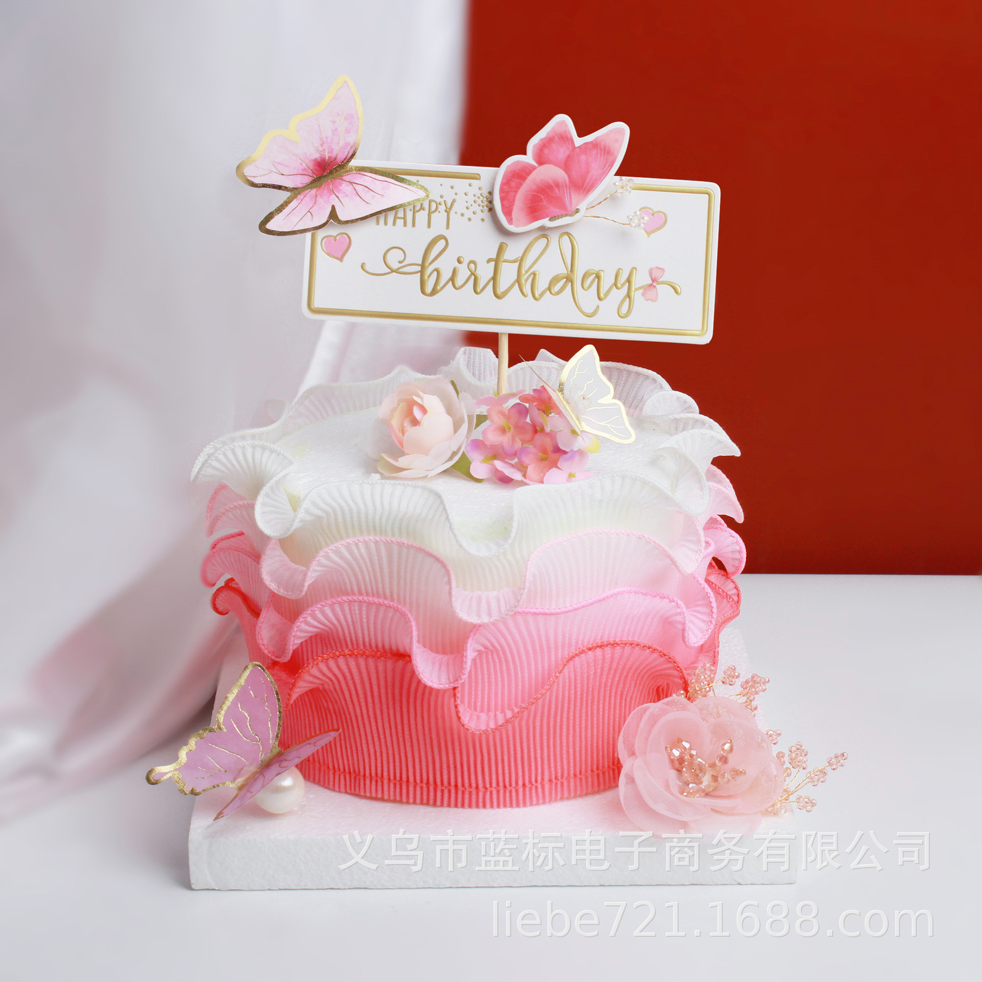 Copyright Products Phnom Penh Printing Flower Bow Tie HB Cake Inserting Card Bow Tie Crown Birthday Cake Decoration