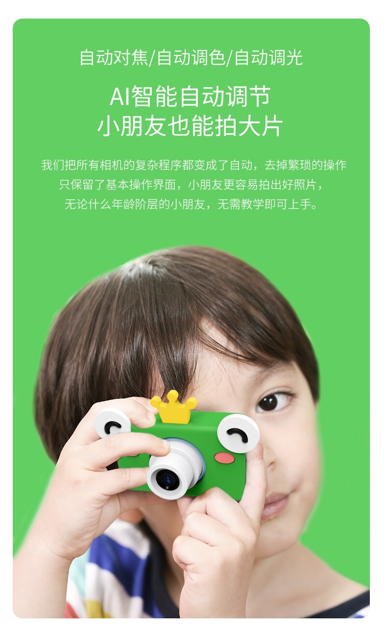 Christmas gift children's digital camera new cartoon five generation children's camera small camera toys Christmas gift children's digital camera new cartoon five generation children's camera small camera toys