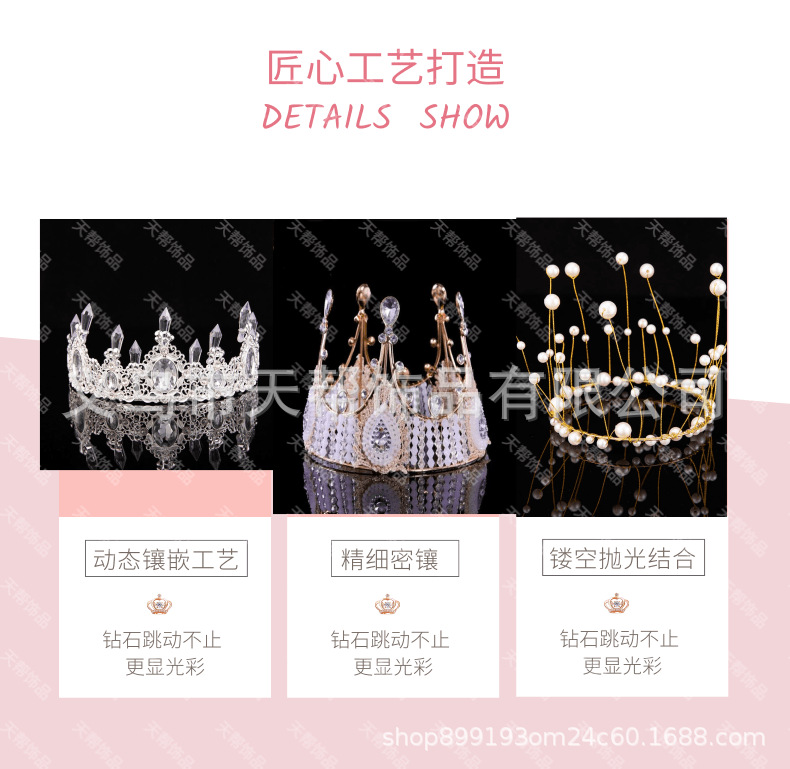 Pearl Seaweed Crown Birthday Cake Decorative Ornaments Mesh Alloy Semicircle Mini Queen Crown Birthday Headdress Pearl Seaweed Crown Birthday Cake Decorative Ornaments Mesh Alloy Semicircle Mini Queen Crown Birthday Headdress