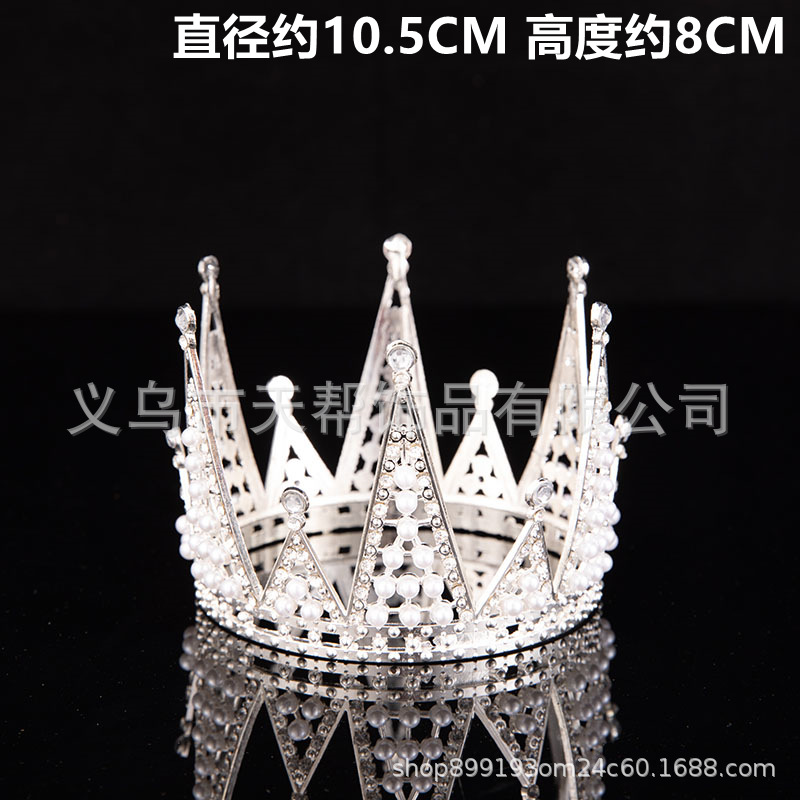 Pearl Seaweed Crown Birthday Cake Decorative Ornaments Mesh Alloy Semicircle Mini Queen Crown Birthday Headdress Pearl Seaweed Crown Birthday Cake Decorative Ornaments Mesh Alloy Semicircle Mini Queen Crown Birthday Headdress