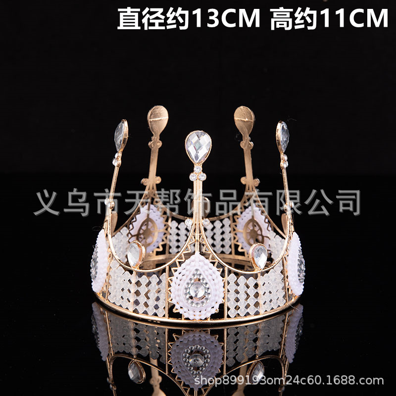 Pearl Seaweed Crown Birthday Cake Decorative Ornaments Mesh Alloy Semicircle Mini Queen Crown Birthday Headdress Pearl Seaweed Crown Birthday Cake Decorative Ornaments Mesh Alloy Semicircle Mini Queen Crown Birthday Headdress
