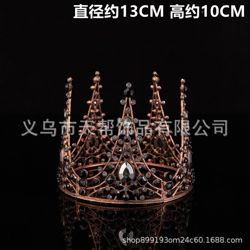 Pearl Seaweed Crown Birthday Cake Decorative Ornaments Mesh Alloy Semicircle Mini Queen Crown Birthday Headdress Pearl Seaweed Crown Birthday Cake Decorative Ornaments Mesh Alloy Semicircle Mini Queen Crown Birthday Headdress