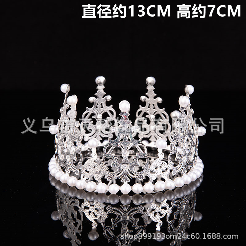 Pearl Seaweed Crown Birthday Cake Decorative Ornaments Mesh Alloy Semicircle Mini Queen Crown Birthday Headdress Pearl Seaweed Crown Birthday Cake Decorative Ornaments Mesh Alloy Semicircle Mini Queen Crown Birthday Headdress