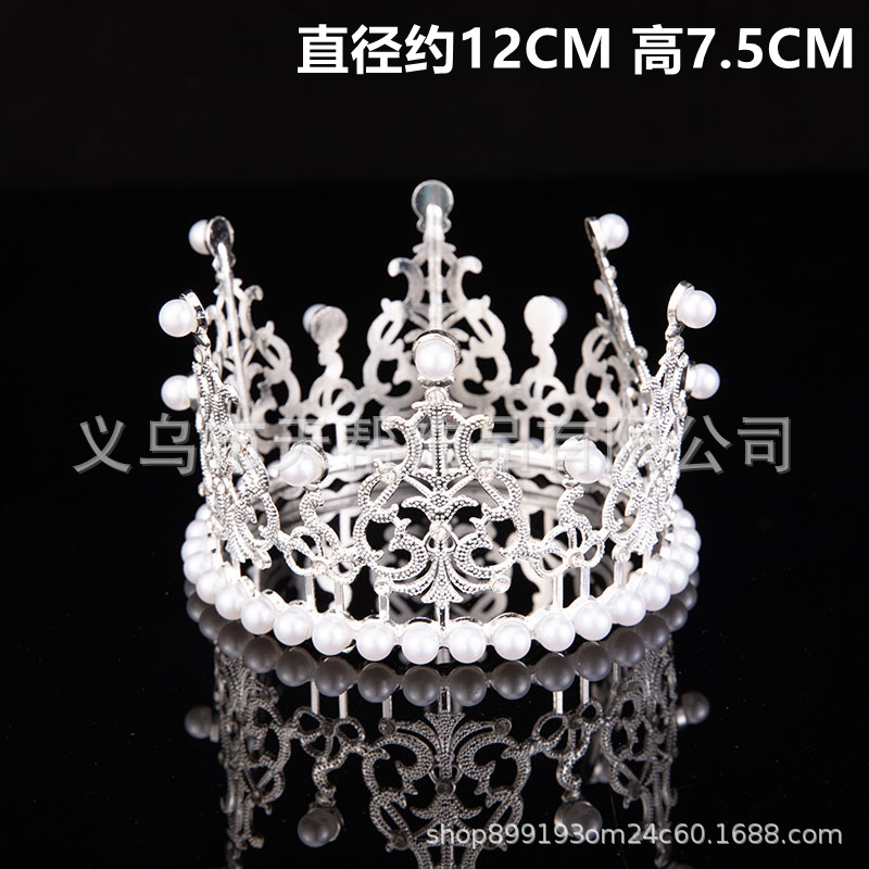 Pearl Seaweed Crown Birthday Cake Decorative Ornaments Mesh Alloy Semicircle Mini Queen Crown Birthday Headdress Pearl Seaweed Crown Birthday Cake Decorative Ornaments Mesh Alloy Semicircle Mini Queen Crown Birthday Headdress