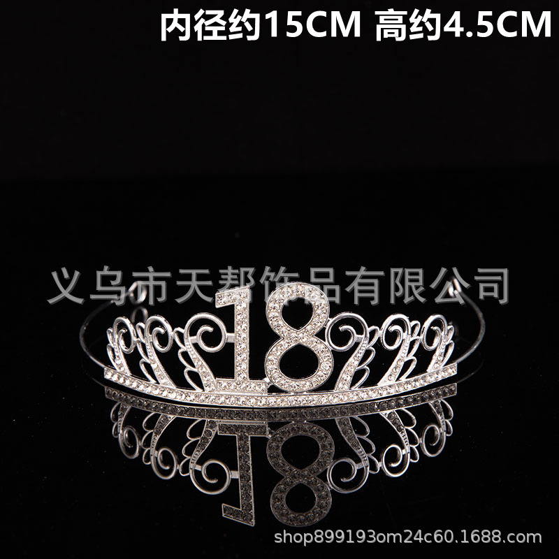 Pearl Seaweed Crown Birthday Cake Decorative Ornaments Mesh Alloy Semicircle Mini Queen Crown Birthday Headdress Pearl Seaweed Crown Birthday Cake Decorative Ornaments Mesh Alloy Semicircle Mini Queen Crown Birthday Headdress