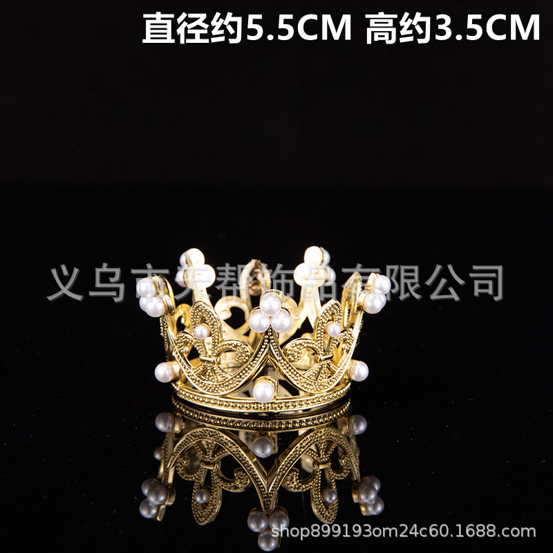 Pearl Seaweed Crown Birthday Cake Decorative Ornaments Mesh Alloy Semicircle Mini Queen Crown Birthday Headdress Pearl Seaweed Crown Birthday Cake Decorative Ornaments Mesh Alloy Semicircle Mini Queen Crown Birthday Headdress
