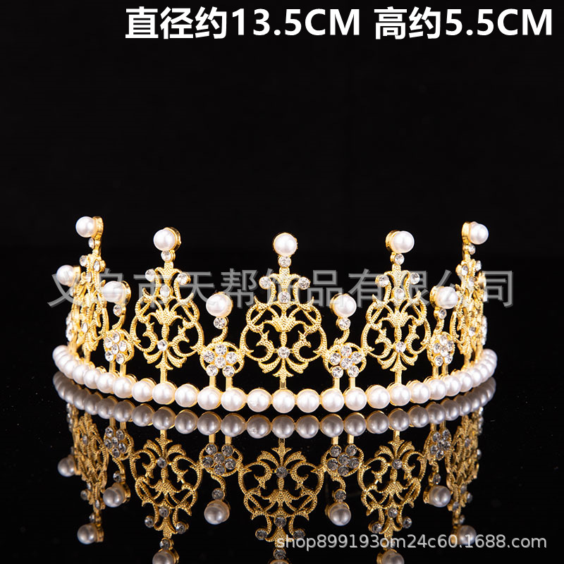 Pearl Seaweed Crown Birthday Cake Decorative Ornaments Mesh Alloy Semicircle Mini Queen Crown Birthday Headdress Pearl Seaweed Crown Birthday Cake Decorative Ornaments Mesh Alloy Semicircle Mini Queen Crown Birthday Headdress