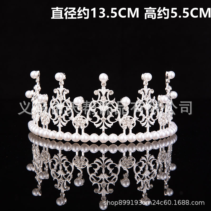 Pearl Seaweed Crown Birthday Cake Decorative Ornaments Mesh Alloy Semicircle Mini Queen Crown Birthday Headdress Pearl Seaweed Crown Birthday Cake Decorative Ornaments Mesh Alloy Semicircle Mini Queen Crown Birthday Headdress