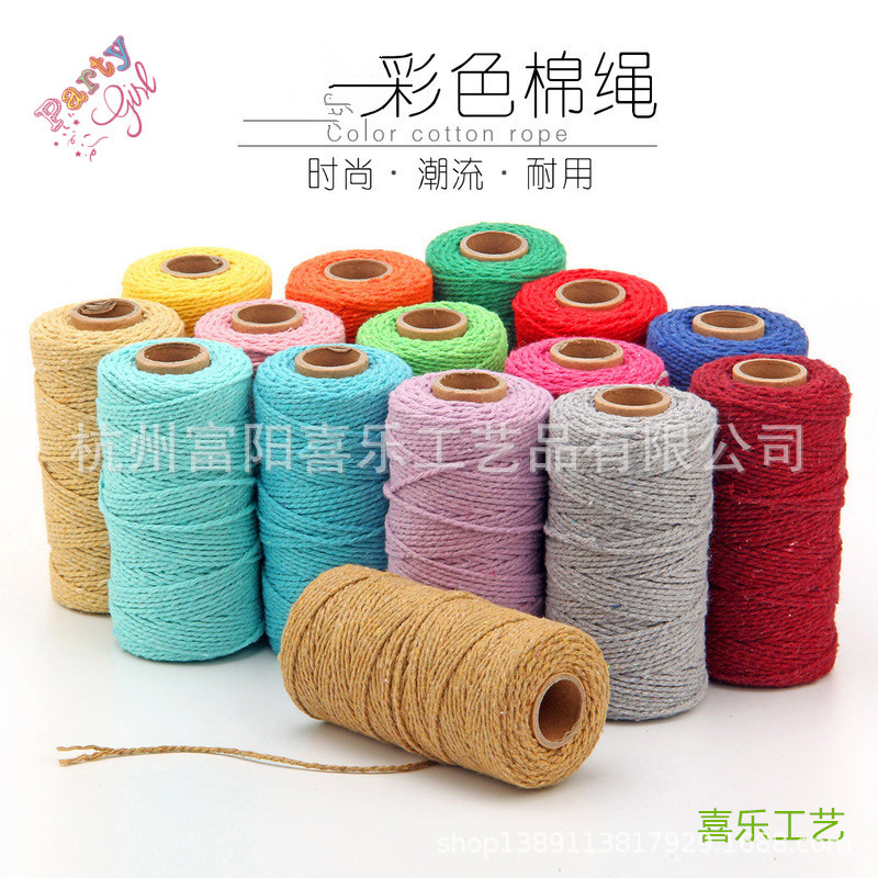 2mm thick Monochrome colored cotton rope DIY gift wrapping material strapping rope Christmas Braided colored rope
