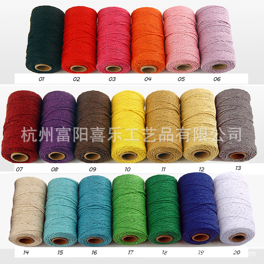2mm thick Monochrome colored cotton rope DIY gift wrapping material strapping rope Christmas Braided colored rope