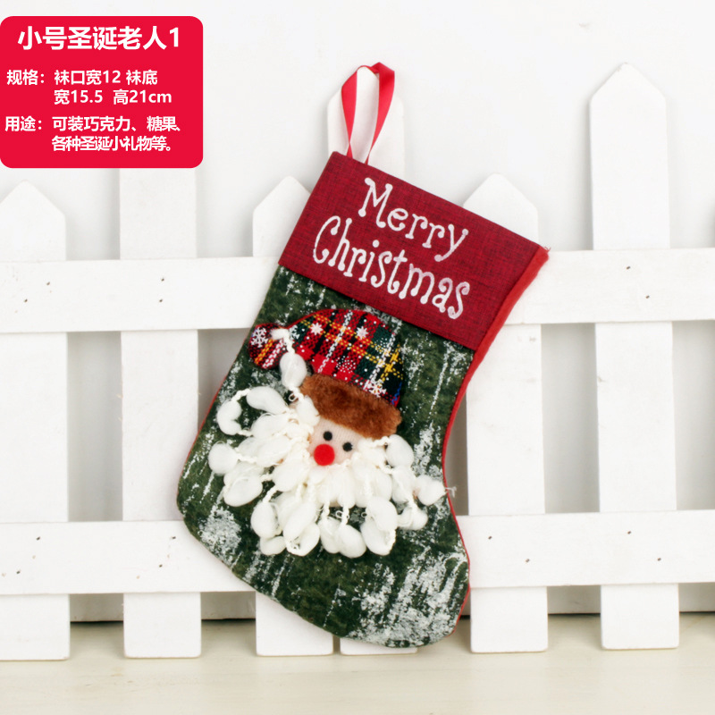 Christmas Stockings Cross-Border Hot Sale Christmas Gift Socks Hanging Decoration Large Santa Snowman Children Christmas Gift Bag