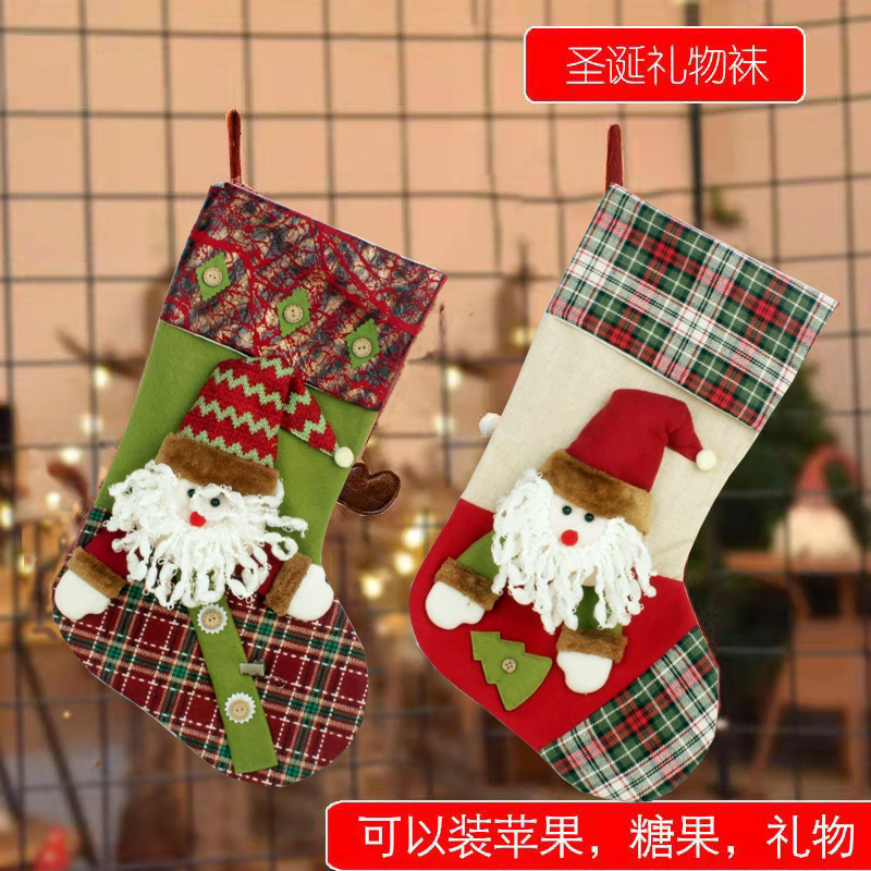Christmas Stockings Cross-Border Hot Sale Christmas Gift Socks Hanging Decoration Large Santa Snowman Children Christmas Gift Bag
