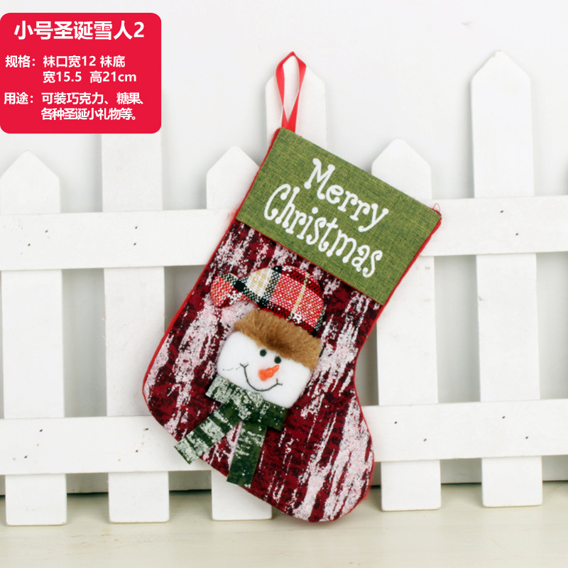 Christmas Stockings Cross-Border Hot Sale Christmas Gift Socks Hanging Decoration Large Santa Snowman Children Christmas Gift Bag