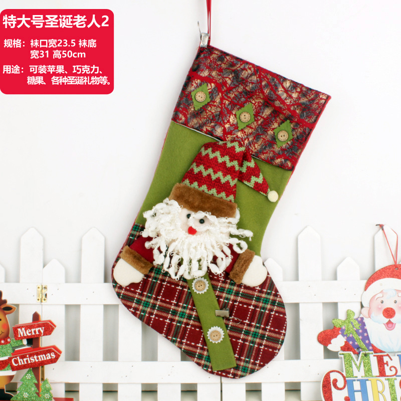 Christmas Stockings Cross-Border Hot Sale Christmas Gift Socks Hanging Decoration Large Santa Snowman Children Christmas Gift Bag Christmas Stockings Cross-Border Hot Sale Christmas Gift Socks Hanging Decoration Large Santa Snowman Children Christmas Gift Bag