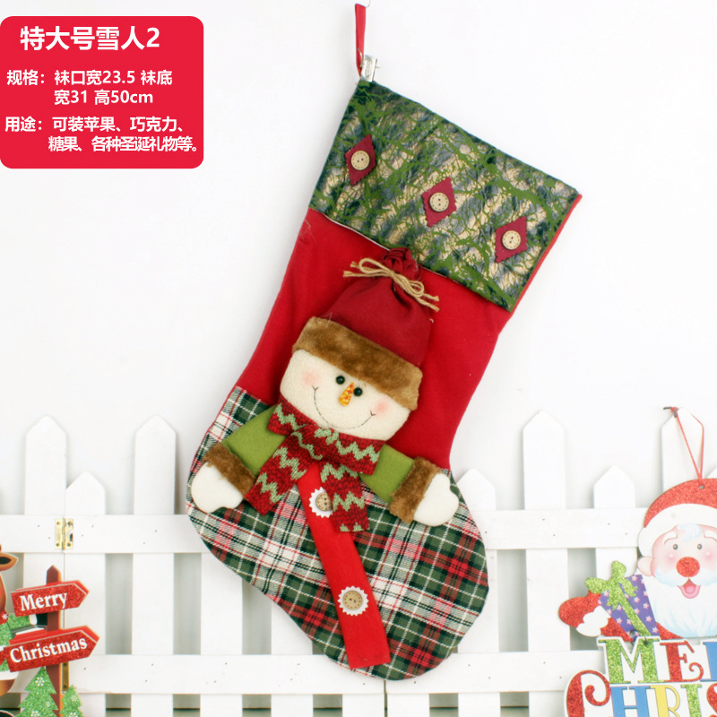 Christmas Stockings Cross-Border Hot Sale Christmas Gift Socks Hanging Decoration Large Santa Snowman Children Christmas Gift Bag Christmas Stockings Cross-Border Hot Sale Christmas Gift Socks Hanging Decoration Large Santa Snowman Children Christmas Gift Bag