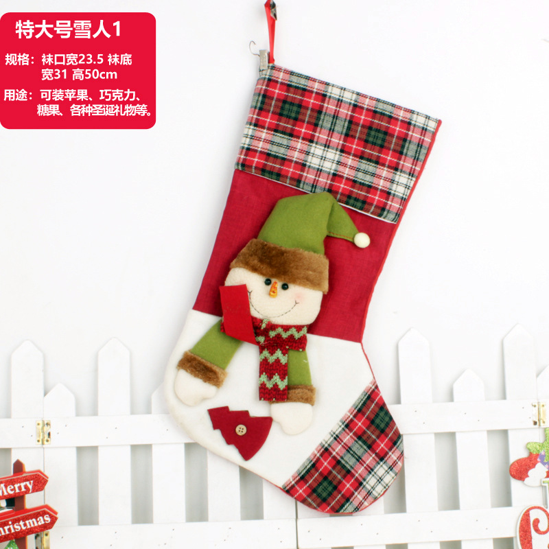 Christmas Stockings Cross-Border Hot Sale Christmas Gift Socks Hanging Decoration Large Santa Snowman Children Christmas Gift Bag Christmas Stockings Cross-Border Hot Sale Christmas Gift Socks Hanging Decoration Large Santa Snowman Children Christmas Gift Bag