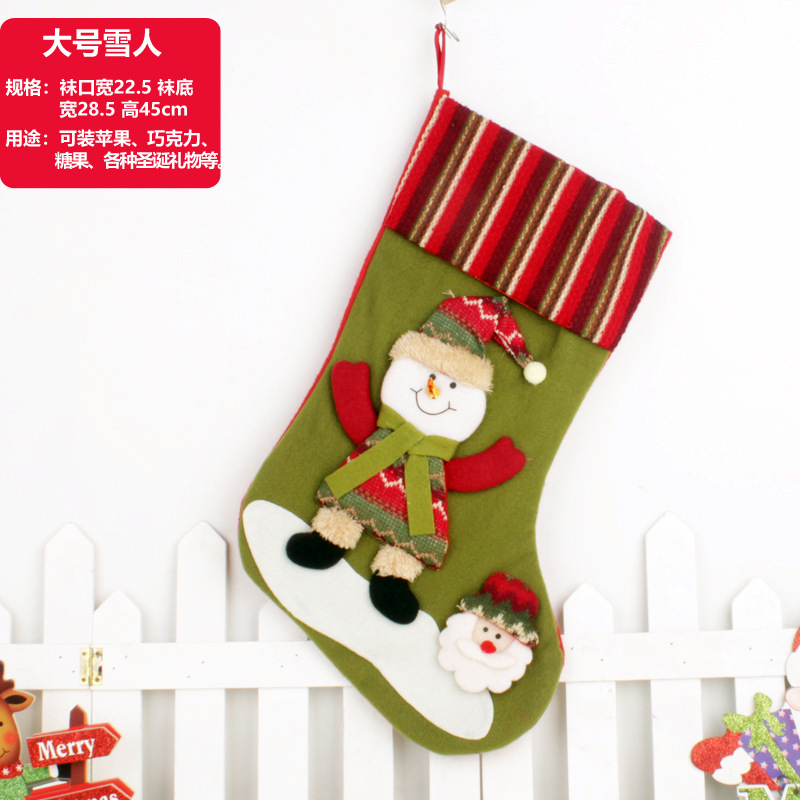Christmas Stockings Cross-Border Hot Sale Christmas Gift Socks Hanging Decoration Large Santa Snowman Children Christmas Gift Bag Christmas Stockings Cross-Border Hot Sale Christmas Gift Socks Hanging Decoration Large Santa Snowman Children Christmas Gift Bag
