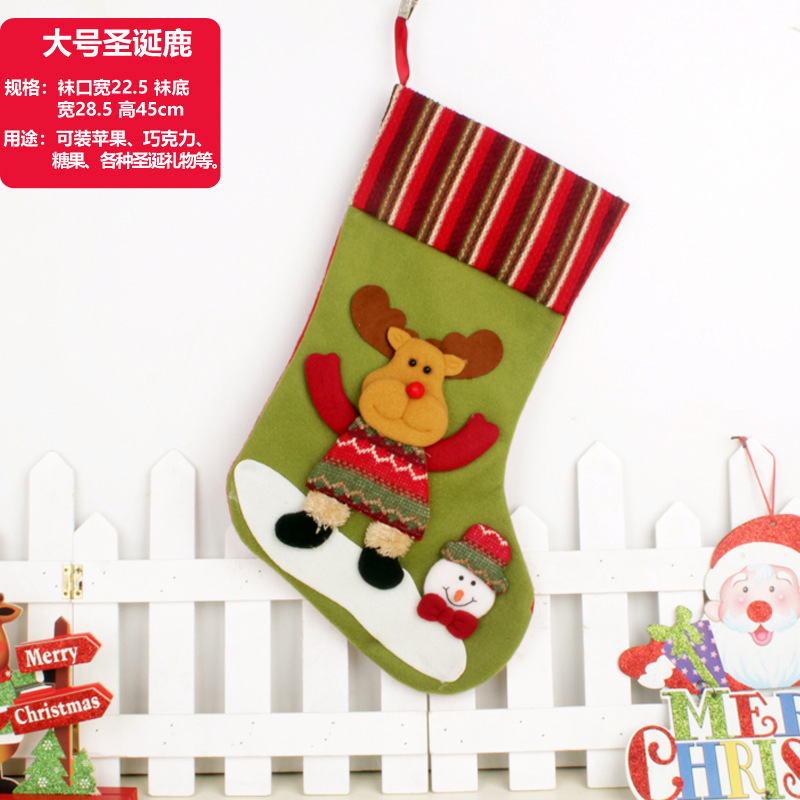 Christmas Stockings Cross-Border Hot Sale Christmas Gift Socks Hanging Decoration Large Santa Snowman Children Christmas Gift Bag Christmas Stockings Cross-Border Hot Sale Christmas Gift Socks Hanging Decoration Large Santa Snowman Children Christmas Gift Bag