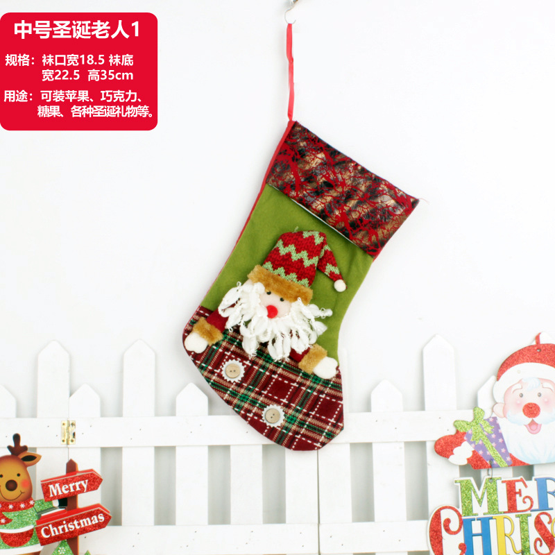 Christmas Stockings Cross-Border Hot Sale Christmas Gift Socks Hanging Decoration Large Santa Snowman Children Christmas Gift Bag Christmas Stockings Cross-Border Hot Sale Christmas Gift Socks Hanging Decoration Large Santa Snowman Children Christmas Gift Bag