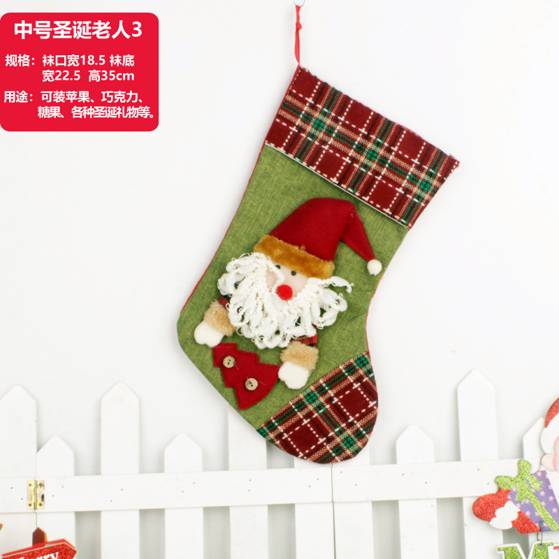 Christmas Stockings Cross-Border Hot Sale Christmas Gift Socks Hanging Decoration Large Santa Snowman Children Christmas Gift Bag Christmas Stockings Cross-Border Hot Sale Christmas Gift Socks Hanging Decoration Large Santa Snowman Children Christmas Gift Bag