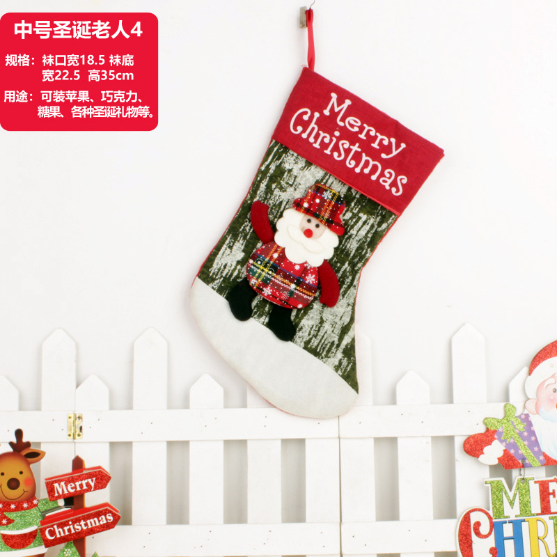 Christmas Stockings Cross-Border Hot Sale Christmas Gift Socks Hanging Decoration Large Santa Snowman Children Christmas Gift Bag Christmas Stockings Cross-Border Hot Sale Christmas Gift Socks Hanging Decoration Large Santa Snowman Children Christmas Gift Bag