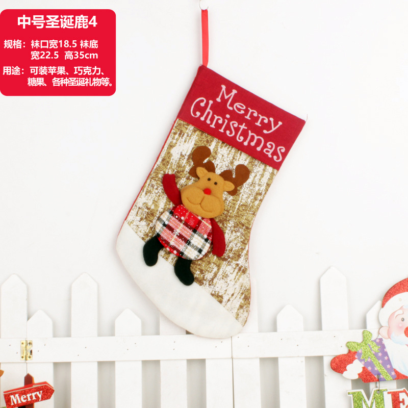 Christmas Stockings Cross-Border Hot Sale Christmas Gift Socks Hanging Decoration Large Santa Snowman Children Christmas Gift Bag Christmas Stockings Cross-Border Hot Sale Christmas Gift Socks Hanging Decoration Large Santa Snowman Children Christmas Gift Bag