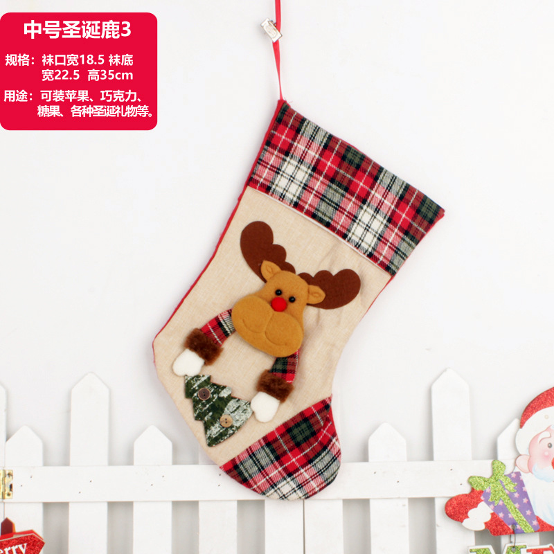 Christmas Stockings Cross-Border Hot Sale Christmas Gift Socks Hanging Decoration Large Santa Snowman Children Christmas Gift Bag Christmas Stockings Cross-Border Hot Sale Christmas Gift Socks Hanging Decoration Large Santa Snowman Children Christmas Gift Bag