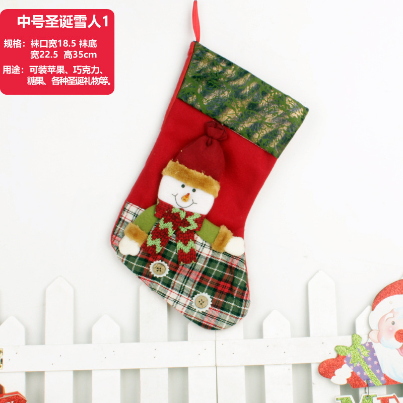 Christmas Stockings Cross-Border Hot Sale Christmas Gift Socks Hanging Decoration Large Santa Snowman Children Christmas Gift Bag Christmas Stockings Cross-Border Hot Sale Christmas Gift Socks Hanging Decoration Large Santa Snowman Children Christmas Gift Bag