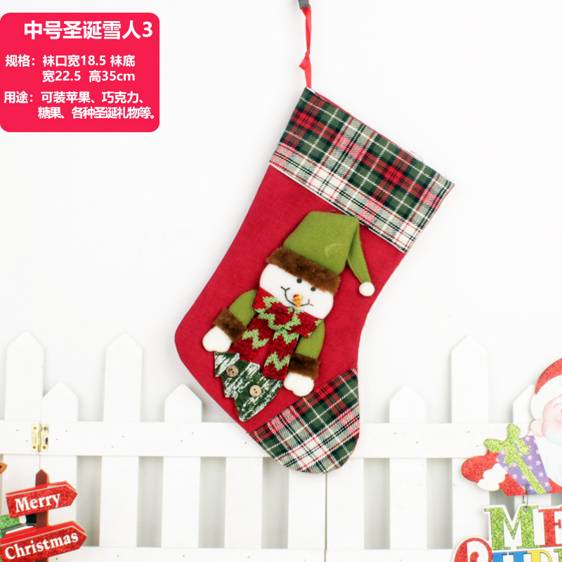 Christmas Stockings Cross-Border Hot Sale Christmas Gift Socks Hanging Decoration Large Santa Snowman Children Christmas Gift Bag Christmas Stockings Cross-Border Hot Sale Christmas Gift Socks Hanging Decoration Large Santa Snowman Children Christmas Gift Bag