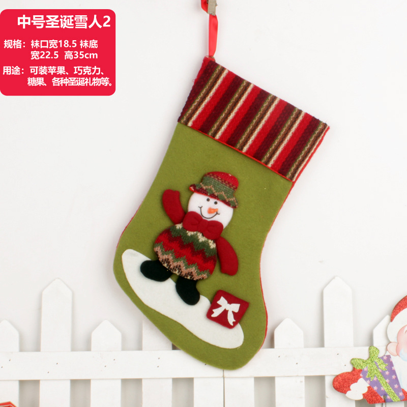 Christmas Stockings Cross-Border Hot Sale Christmas Gift Socks Hanging Decoration Large Santa Snowman Children Christmas Gift Bag Christmas Stockings Cross-Border Hot Sale Christmas Gift Socks Hanging Decoration Large Santa Snowman Children Christmas Gift Bag