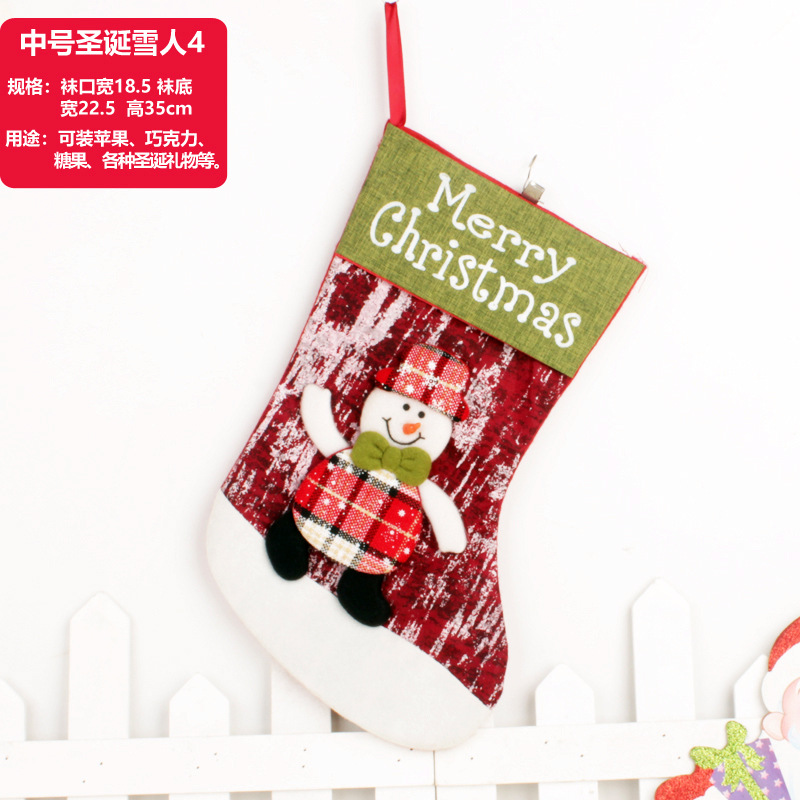 Christmas Stockings Cross-Border Hot Sale Christmas Gift Socks Hanging Decoration Large Santa Snowman Children Christmas Gift Bag Christmas Stockings Cross-Border Hot Sale Christmas Gift Socks Hanging Decoration Large Santa Snowman Children Christmas Gift Bag