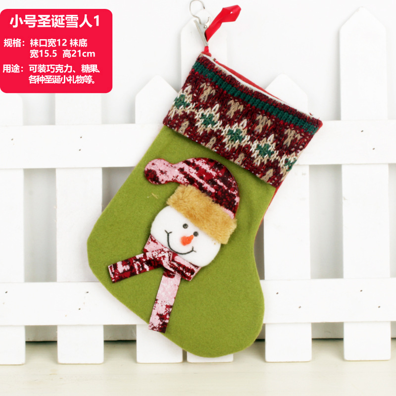 Christmas Stockings Cross-Border Hot Sale Christmas Gift Socks Hanging Decoration Large Santa Snowman Children Christmas Gift Bag Christmas Stockings Cross-Border Hot Sale Christmas Gift Socks Hanging Decoration Large Santa Snowman Children Christmas Gift Bag